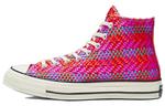 Кеды Converse Chuck Taylor All Star 70 Hi Cherry Red Pink Pop - фото