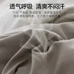 Hailan House Постельное белье, 150x200 см - фото 5