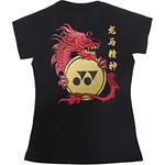 Футболка женская YONEX, черная - фото 3