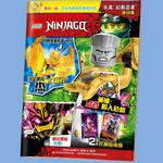 Конструкторы фигурок ninjago LEGO - фото 5