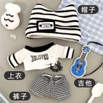 Одежда для кукол Abi Style DUOMIAOYOU - фото 5