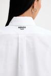 Хлопковая рубашка Kenzo, белый - фото 6