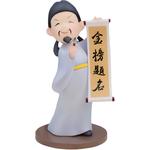 От династии Тан IIF - фото