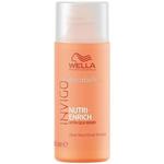 Шампунь для сухих волос 50мл Wella Invigo Nutri-Enrich - фото 2