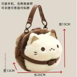 Кукла Kitten Cartoon Cute Meowth Abay - фото 6