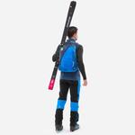 MILLET Рюкзак PIERRA MENT 20L - фото 3