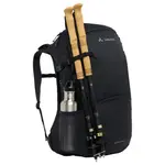Рюкзак VAUDE W Skomer Zip 22L, черный - фото 3