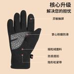 LiNing Другое велосипедное снаряжение Велосипедная перчатка Зимняя Унисекс Полиамид/Полиэстер/Силикон Серый - фото 6