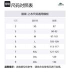 LACOSTE Мужская синяя поло - фото 2