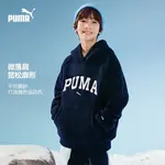 Унисекс свитшот PUMA, темно-синий - фото 2