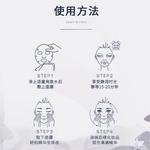 Маска для лица Unisex AFU - фото 8