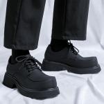 Туфли мужские низкие Take A Break, белый - фото 22