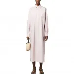 Полосатое платье-рубашка Auralee, розовый stripes - фото 2