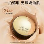 Air Cushions Women's LUCENBASE - фото 5