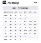 Худи с принтом логотипа и шнурком WE11DONE, белый - фото 8