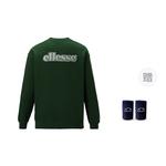 Свитшот Unisex Ellesse, Тёмно-красный - фото 7