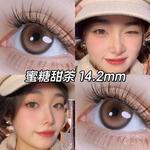 Контактные линзы Unisex Lan Bai - фото 12