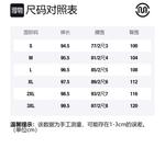 Джинсы Unisex TEN MIRO, серые (Regular) - фото 12