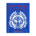 Катаны-убийцы II — Битвы Датэ, Killer Katanas - фото