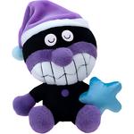 Плюшевый кулон Spiritual Creations - фото 4