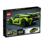 Детский конструктор Lego Lamborghini Huracán Technical, золотой - фото 5
