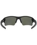 Поляризованные солнцезащитные очки Flak 2.0 XL Prizm, OO9188 Oakley - фото 5