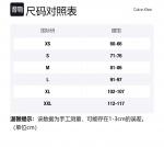 Кальвин Кляйн Трусы мужские 3 шт, 3 шт (Белый/Синий/Красный) - фото 6