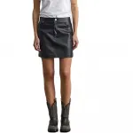 Юбка Noisy May Kate Pu skirt, черный - фото