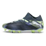 Футбольные бутсы Puma Future 7 Match FG/AG, синий - фото 4