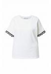 Футболка Studio Untold TRIM, Off White/White - фото 6