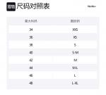 MaxMara Studio Повседневные брюки женские Sand Camel - фото 2