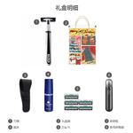 Мужские инструменты для бритья Gillette - фото 10