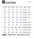 DSQUARED 2 DSQUARED2 потертые зауженные джинсы - фото 2