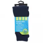 Носки Trespass Tech, синий - фото 4