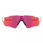 Солнцезащитные очки Oakley Radar ev s path, розовый - фото 2