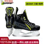 GRAF Коньки для фигурного катания Graff Ice Blades, черные, размер 39 - фото