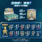 Коробки-сюрпризы Keeppley - фото 6