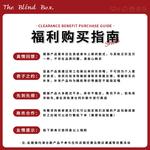 Ceramics Набор посуды из семи предметов Ceramic Dinnerware Blind Box со случайными дефектами - фото 7