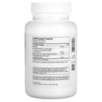 Фитопрофен Thorne, 60 капсул - фото 2