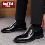 Туфли мужские Men"s Casual Men Low-Top Batotem, черный - фото 4