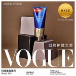 Набор зубной пасты Champion COLGATE - фото 5