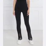 Леггинсы узкого кроя Twinset U&B, черный - фото 2