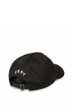 Бейсболка Grimey Cap, Black - фото 2