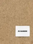 Шарф JIL SANDER+, нейтральный - фото 2
