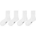 Унисекс носки Mid Calf WARRIOR, 2 pack (milk белый) - фото 3