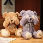 Плюшевая кукла Constellation Bashful Bear высотой 45 см Whoops, розовый - фото 6