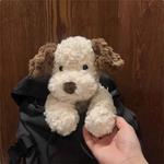 Кукла плюшевая extremely cute puppy jack высотой 35см Handsome - фото 4