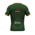 ERREA Футболка Либеро Шомон 2023/24 - фото 2