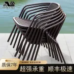 Комплект садовой мебели Baying, 2 стула, коричневый - фото 2