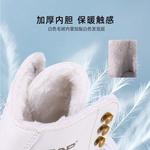 HEAD Коньки для фигурного катания F200, размер 39 - фото 4